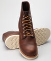 Red Wing Shoes Iron Ranger 8088 Amber Harness